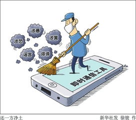 小心！身份證復(fù)印件的安全隱患與正確使用指南