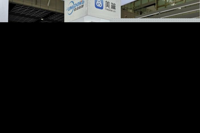 中國Nibiru睿悅信息攜數字產品亮相2021中國(南京)融交會展?技術服務引領行業創新2021 年中國（南京）融交會展上，Nibiru睿悅信息作為領先的技術服務提供商，攜多款創新數字產品亮相，展示了其強大的技術實力和立體化解決方案。旗下技術服務引起了行業廣泛關注，特邀記者對此進行了全程追蹤并記錄以下盛會盛況。
